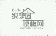 新能源行業(yè)振動(dòng)試驗(yàn)解決方案